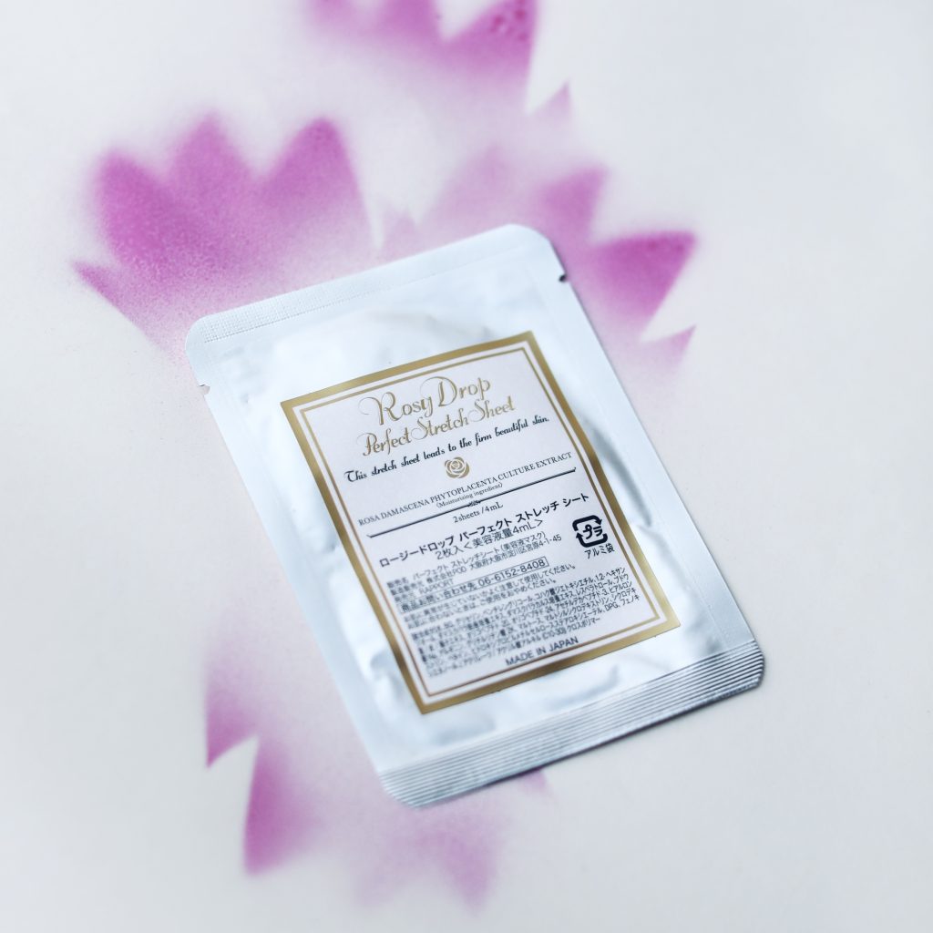 Rosy Drop paakių lapeliai (Travel size patches, 2 patches, 4 ml), rinkinys - 5 vienetai